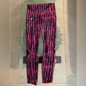 💜 Under Armour Leggings